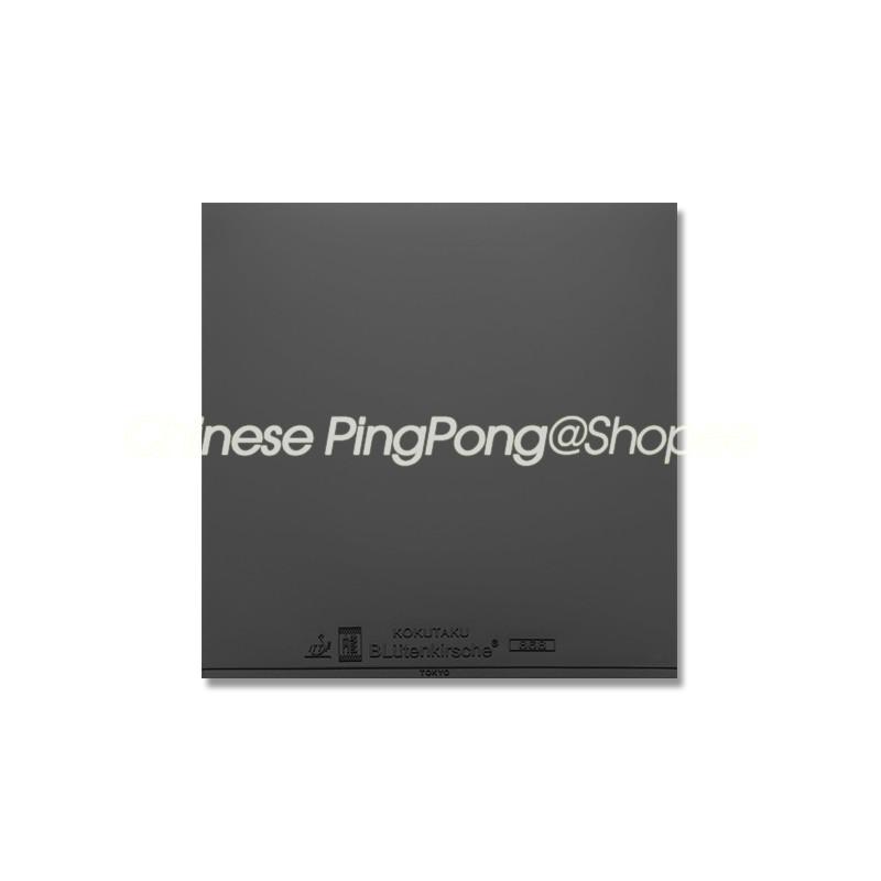 

KOKUTAKU SAMURAI Накладка для настольного тенниса красный