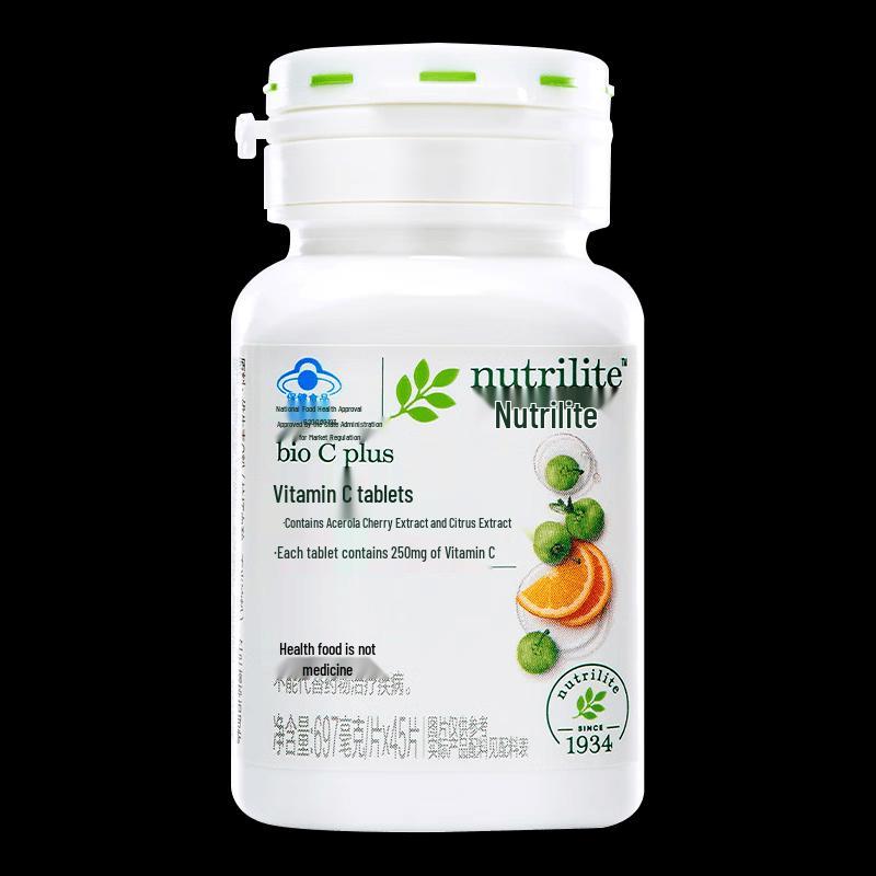 Amway Nutrilite Vitamin C Tabletten