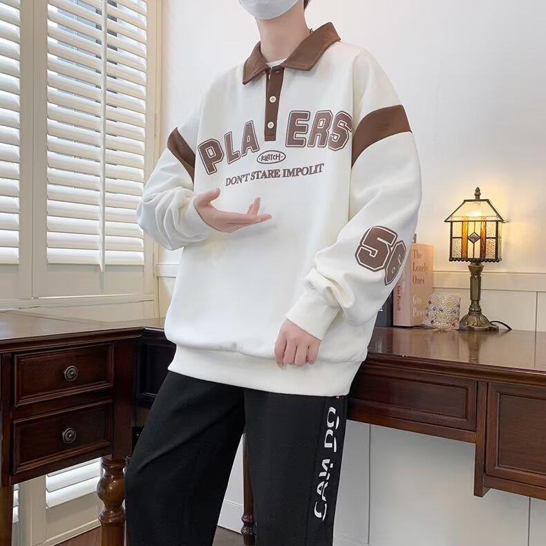 Men's Trendy Autumn Teen Lapel Polo Hoodie for Junior and High School Students