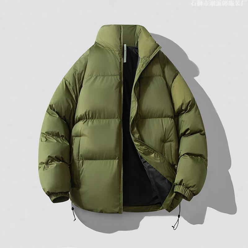 Cotton Clothes Men's Winter New Thickened Warm Loose Versatile Cold Stand-up Collar Bread Clothes Casual Cotton-padded Clothes Men