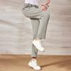 [Containing Mulberry Silk] Spring and Summer Lightweight Ice Hole Breathable Touch Silk Smooth Men's Casual Pants Versatile Solid Color Pants