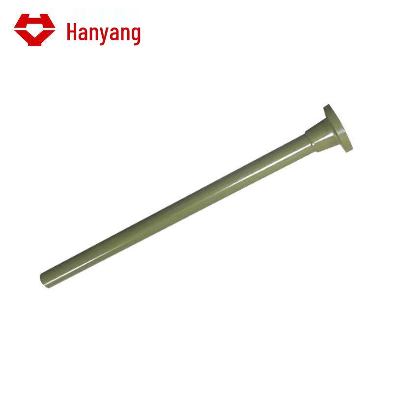 Hanyang HY5400A Mudguard Link Rod