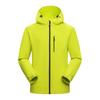 Fengxun Outdoor Windproof Hooded Jacket