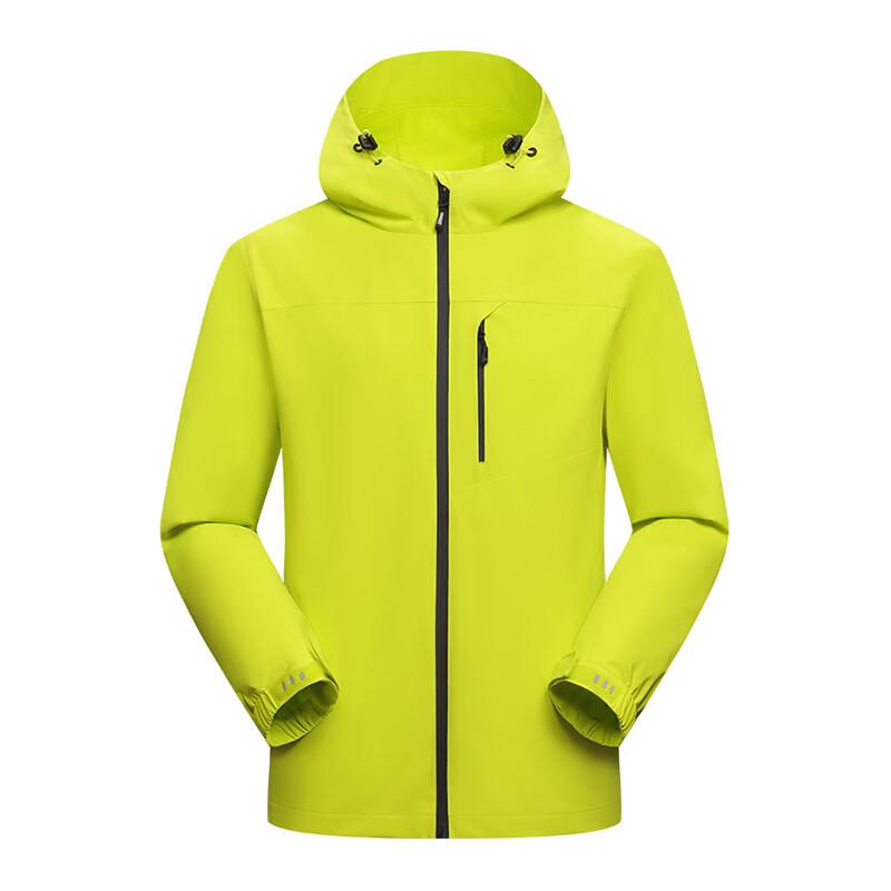Fengxun Outdoor Windproof Hooded Jacket