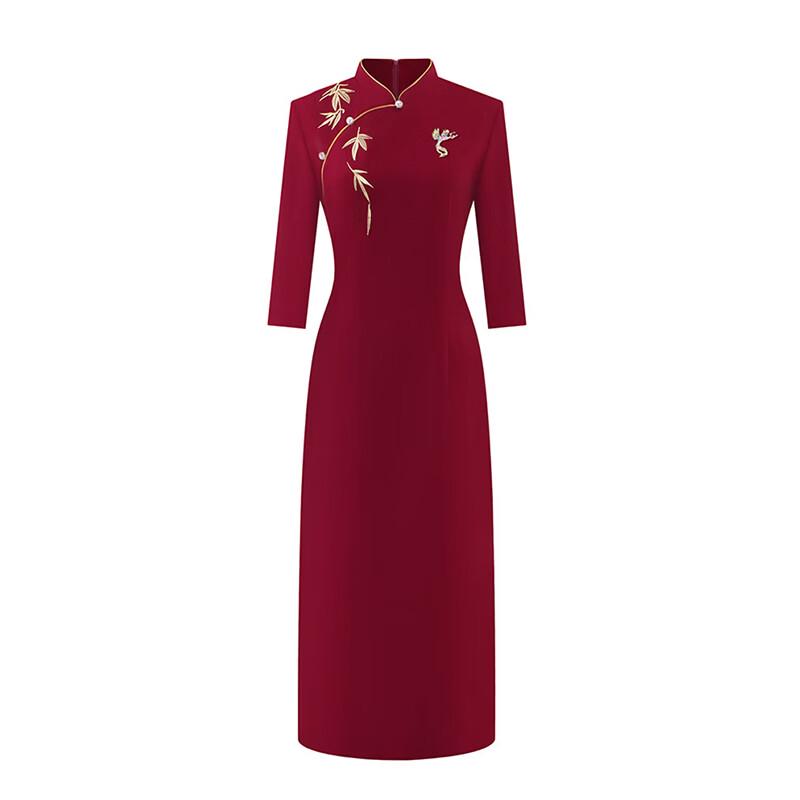 Teluoman New Chinese Style Professional Dress & Suit Set