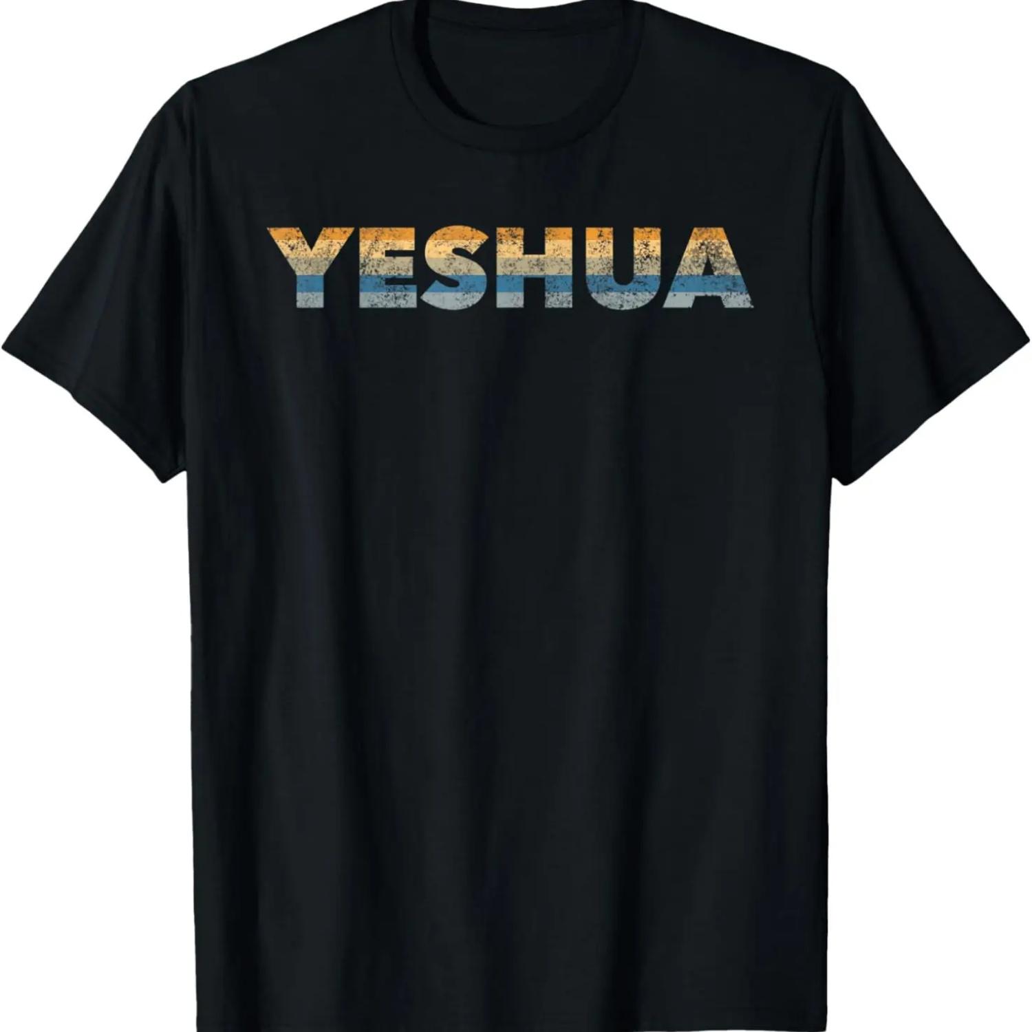 Messianic Jew T-Shirt S чёрный