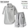 MARK FAIRWHALE Men's Summer Casual Sport Set
