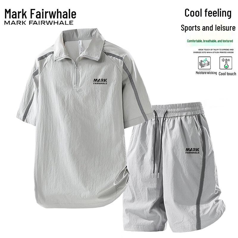 MARK FAIRWHALE Men's Summer Casual Sport Set