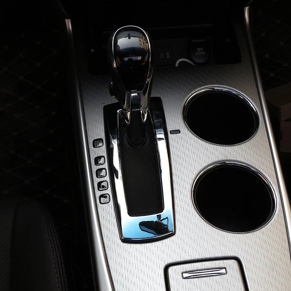 For Nissan Teana Altima 2013 2014 2015 2016 2017 LHD Accessories Gear Shift Knob Panel Cover Decoration Sticker Interior Trim