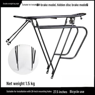 Lishi Stahl-Aluminiumlegierung Fahrrad-Gepäckträger hinten