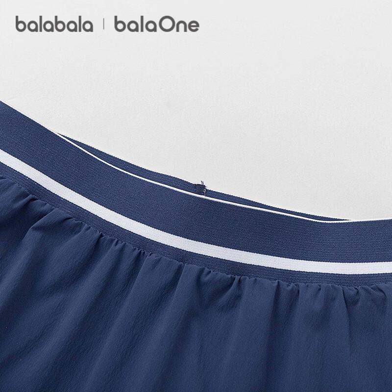 Balabala Girls' Quick-Dry Tiered Skirt