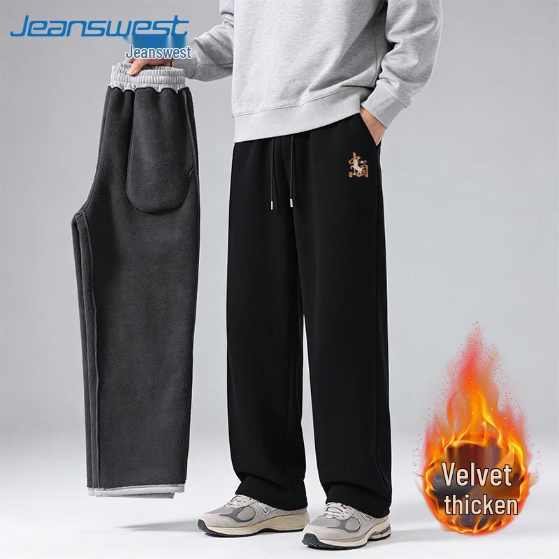

Jeanswest Men s Fleece-Lined Chinese Style Wide-Leg Pants L (120-140 jin)