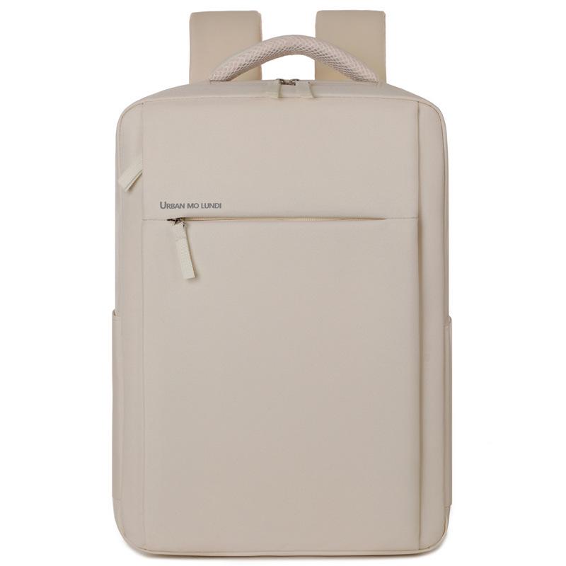 Business Travel 15.6" Laptop Backpack - Dual Shoulder, Large Capacity, Multifunctional, Simple Fashion School Bag