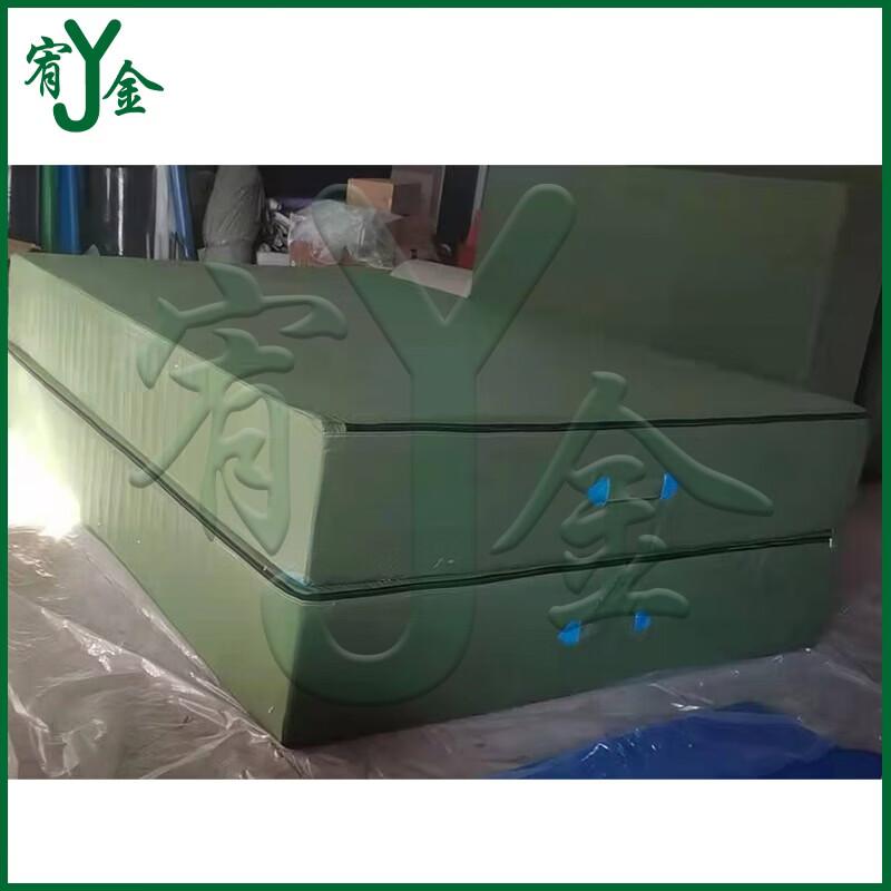 Youjin Thickened Protective Sports Mat