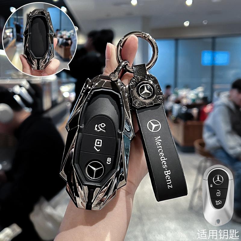 QOK3   For Mercedes-Benz C260L key cover, 25 models, E300 car, A200, men and women, high-end feeling, GLB220 shell buckle, Gla bag, Glc