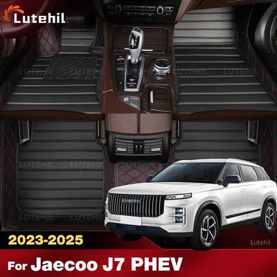 For Jaecoo J7 PHEV 2025 2024  Lutehil Car Floor Mats  Foot Pads Carpet Cover Interior Accessories