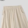 INCERUN Men Elastic Waist Cotton Linen Casual Solid Color Drop-crotch Pants Lantern Trousers