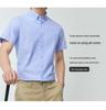 Men's Pure Cotton Oxford Short-Sleeve Button-Down Shirt - Summer 2026 New Style for Casual Business Wear