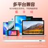 Stylus pen ipad capacitive pen universal model suitable for apple android system compatible with mobile phone tablet magnetic drawing