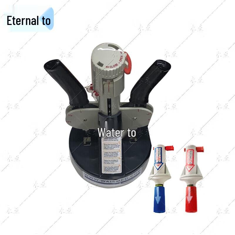 Emergency Bone Marrow Puncture Training Module