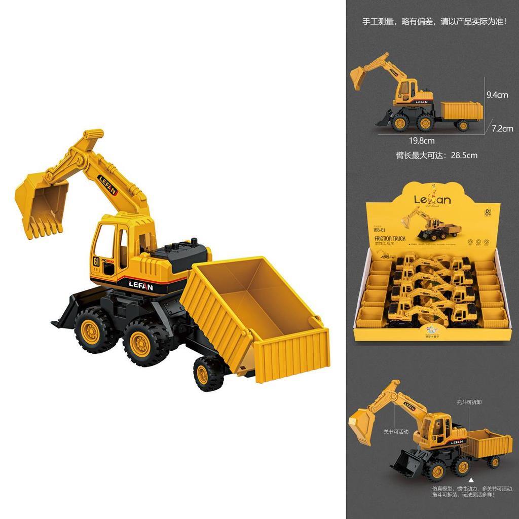 Simulation Bulldozer Excavator Dump Truck Model Children Toy With Movable Joints For Kids Playtime