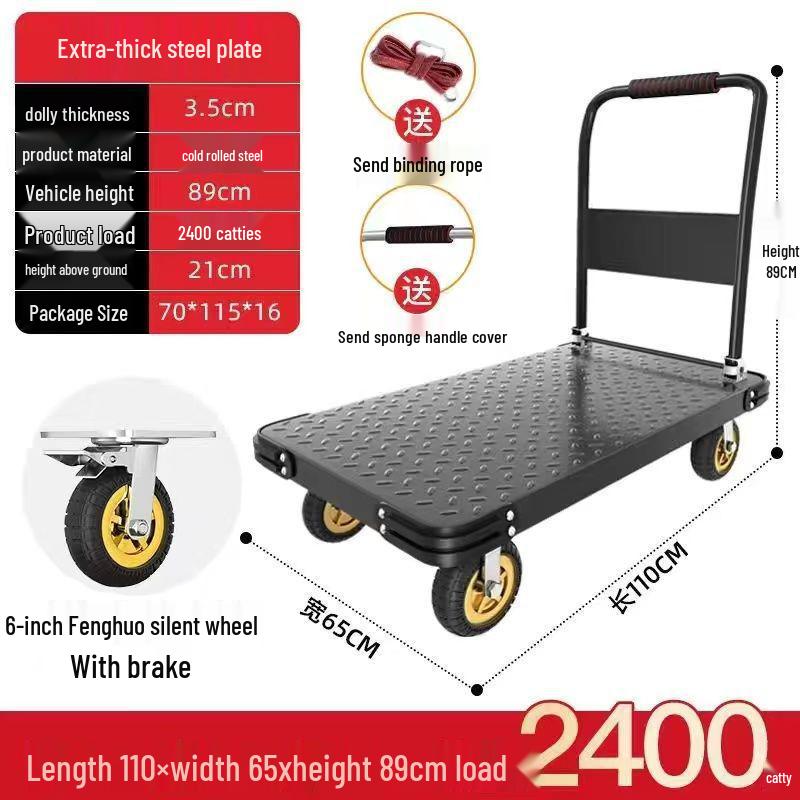 Foldable Steel Plate Hand Truck - Four-Wheel Flatbed Cart