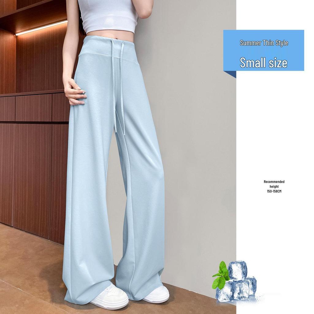 Women's Ice Silk High-Waisted Wide-Leg Pants - Summer 2026, Lightweight, Draped, Loose Fit for Shorter Figures