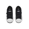 (TD) Converse Jack Purcell 2V Toddler/Youth Black Baby 761307C