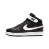 Nike Chiusura a velcro con 2 ganci Antiscivolo Ammortizzazione Resistente all'abrasione Traspirante CD7783-010