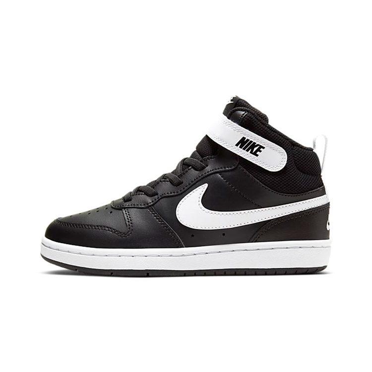 Nike Chiusura a velcro con 2 ganci Antiscivolo Ammortizzazione Resistente all'abrasione Traspirante CD7783-010