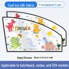 Children's Car Sunshade Curtains for Rear Windows