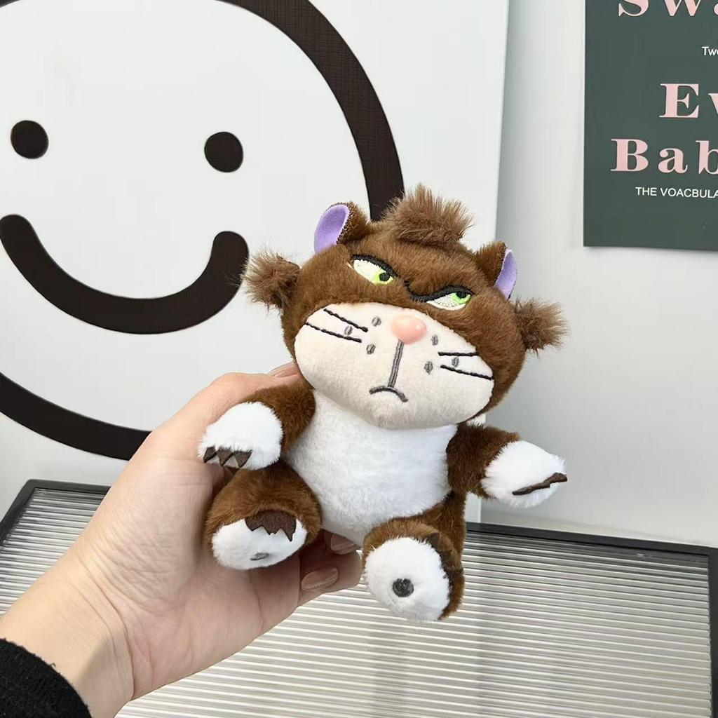 Creative Squinting Kitten Keychain Plush Toy