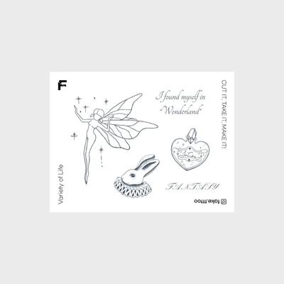 Fantasy Tattoo Sticker