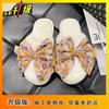 Cute bow flat-bottomed plush slippers for women 2025 home non-slip, breathable and cold-proof versatile cotton slippers for women