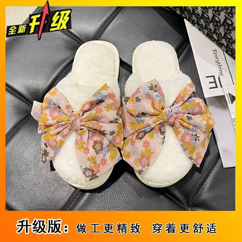 Cute bow flat-bottomed plush slippers for women 2025 home non-slip, breathable and cold-proof versatile cotton slippers for women