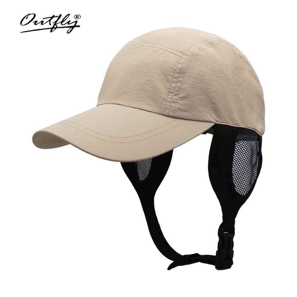 Berretto da Baseball Estivo da Uomo UPF50+ con Protezione Viso per Sport all'Aperto, Escursionismo, Pesca e Surf.