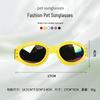 Dog Goggles - Sun & Wind Protection Sunglasses for Goldens, Corgis & More