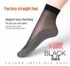 Lace Four-Leaf Clover Short Massage Stockings - Summer Styles in Flesh & Black