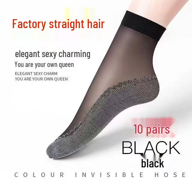 Lace Four-Leaf Clover Short Massage Stockings - Summer Styles in Flesh & Black
