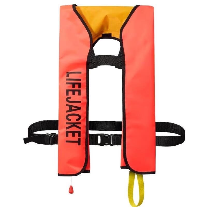 Jun Ding Ying Lightweight Automatic Inflatable Life Vest