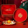 Red Wedding Ceremony Tea and Toasting Tray - Perfect for Fruits, Nuts, or Candy In the Living Room.