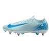 Nike Mercurial Vapor 16 Elite Football Shoes Unisex Footwear Blue HJ2454-400