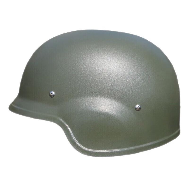 

Lightweight Kevlar Protective Helmet 1