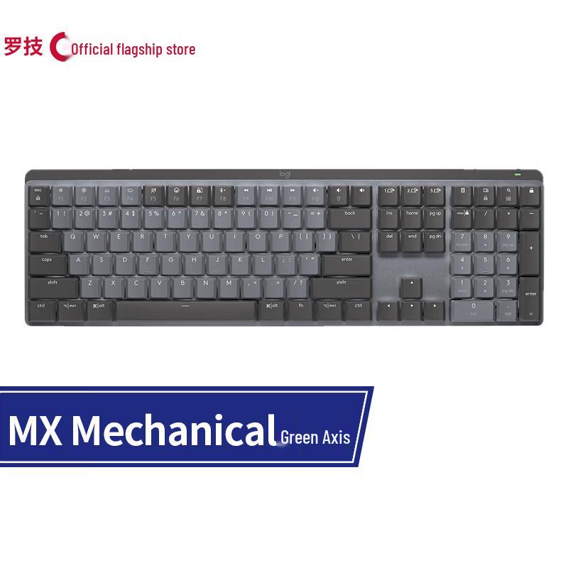 

Logitech MX MECHANICAL Wireless Mechanical Keyboard