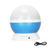 Star Projector Night Light 360 Degrees Rotation LED Star Projector for Baby Room Bedroom Party