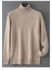 Men's 2025 High Neck Cashmere Wool Pullover - Thick, Double-Strand Knit Sweater for Autumn and Winter.