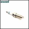 4pcs Iridium Spark Plug For CITROEN BERLINGO XSARA JUMPY C1 C2 C3 C4 C5 PEUGEO PARTNER 206 207 307 1007 1.6 1.8 2.0 IKH20 5344