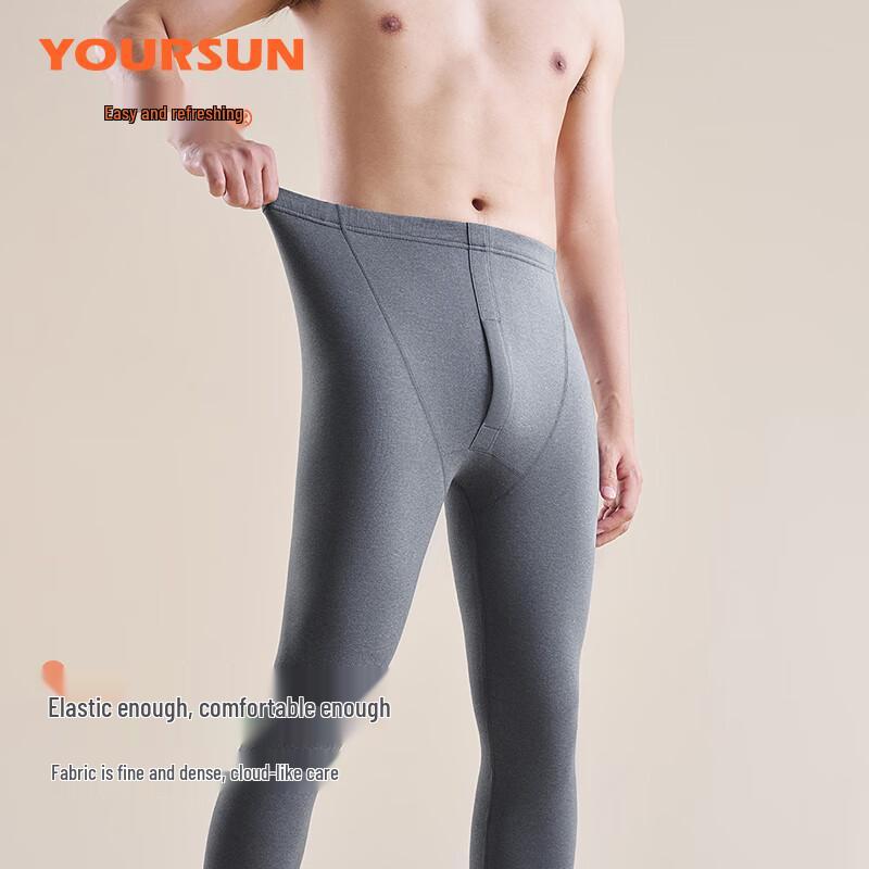 Men's Cashmere Silk Blend Slim Fit Thermal Pants