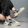 Men’s Jogging Sports Shoes Casual Shoes Street Style Running Sneakers Shoes for Students Over Sized Shoes