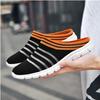 Summer Men Outdoor Sandals Lightweight Breathable Slip-on Casual Women Indoor Slippers Soft and Anti-slip Mesh Upper Sneakers